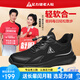 足力健防滑老人鞋2025夏季新款網(wǎng)面透氣爸爸休閑運(yùn)動鞋中老年健步鞋