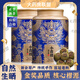 內(nèi)廷上用小青柑普洱正宗10年陳新會特級正宗新會小青柑普洱茶十年陳熟茶生 新會柑+普洱茶+10年生曬 【+禮袋】小青柑400··克/2罐