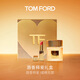 TOM FORD 口紅香水禮盒 TF細(xì)金管04+璀璨流光淡香水30ML 化妝品生日禮物女