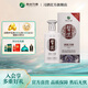 習(xí)酒【小酌自飲】銀質(zhì)習(xí)酒（第三代）53度醬香型白酒口糧酒純糧酒 53%vol 500mL 1瓶 僅雙數(shù)贈禮品袋