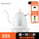 BREWISTA智能溫控手沖咖啡壺家用不銹鋼電熱水泡茶壺0.6L 單層極光白（pro） 0.6L