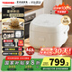 東芝（TOSHIBA）【國家補貼20%】白珍珠0涂層電飯煲4-5人無涂層不銹鋼IH低糖電飯煲4升容量一級能效 RC-15HOVC(W)
