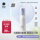 babycare云霧噴嬰兒驅(qū)蚊液基孔肯雅熱驅(qū)蚊噴霧寶寶兒童防叮母嬰花露水90ml