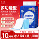 協(xié)卓醫(yī)用護(hù)理墊孕產(chǎn)婦產(chǎn)褥墊護(hù)理墊10片成人老人隔尿墊加大60*90cm