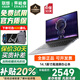 聯(lián)想（Lenovo）聯(lián)想小新14Pro筆記本電腦 2025大學(xué)生辦公輕薄游戲本14.1英寸可選異能者系列酷睿i5手提電腦 標(biāo)配N150 16G內(nèi)存 512G固態(tài)丨P14H 定制Windows10專業(yè)版