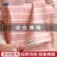 安睡寶（SOMERELLE）老粗布純棉床單單件 全棉加厚單雙人宿舍床笠床品三件套 北野-粉【全棉老粗布】 1.5m床-200x245cm單床單