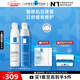 理膚泉日夜修護乳霜兩件套(安心乳40ml+晚安蜜40ml) 保濕乳液情人節(jié)禮物