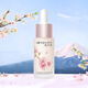 溪木源櫻花凈亮透肌精華露15ml