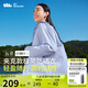 蕉下（beneunder）輕薄夾克款防曬衣女TS40224透氣清爽防曬服防紫外線外套淺霧紫M