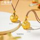 六福珠寶 黃金吊墜南瓜福果福滿(mǎn)傳家柿子足金吊墜 計價(jià) 約8.82克