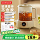 樂(lè )扣樂(lè )扣全玻璃養生壺電熱水壺分體式燒水煮茶壺小花茶壺恒溫加熱保溫迷你泡茶壺EJK33551L