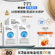 蒂佳婷（Dr.Jart）光電藍(lán)丸面膜15片深補(bǔ)水修護(hù)敏感肌適用有效期至26年4月
