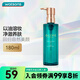 屈臣氏（Watsons）olive橄欖睡蓮活妍凈澈卸妝油 適用于眼唇妝 新舊包裝隨機(jī)發(fā) 180ml1瓶