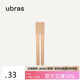 ubras20D微壓輕塑防曬美膚連褲襪防走光黑絲防勾絲光腿神器美腿襪淺膚