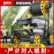 指南車（zhinanche）高壓洗車機(jī)清洗機(jī)220V大功率庭院清洗養(yǎng)殖場(chǎng)洗地機(jī)水泵家用X30商