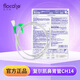【官方旗艦店】鼻胃管ch14號醫用鼻飼管經(jīng)鼻喂養管帶導絲鼻流食管 CH14號110cm一根裝（不含護理包）