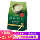 日東紅茶（ROYAL MILK TEA） 日本進(jìn)口零食北海道皇家奶茶速溶沖泡奶茶粉袋裝辦公室下午茶 日東抹茶味8條裝*1袋