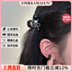 卡瑪倫（KAMALUN）高級感蝴蝶抓夾小號碎發(fā)劉海夾子側(cè)邊鯊魚夾2025新款發(fā)夾送女友 小號抓夾+品牌禮盒【單個】