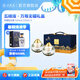 五糧液（WULIANGYE）【清涼季搶購中】萬壽無疆禮盒52度濃香型 52度 375mL 2瓶