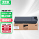 頓安森適用夏普MX-315粉盒MX-M2658n硒鼓M2658u墨盒M3158n/u打印機碳粉盒專用墨粉盒 MX-315CT粉盒-18000頁