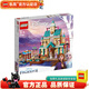 LEGO 女孩 迪士尼公主 兒童玩具 拼插積木 女孩禮物 41167 阿倫戴爾城堡村莊