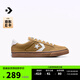 匡威（Converse）官方 Tobin托賓男女撞色星箭復古休閑板鞋A07511C A07511C 43