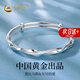 中國(guó)黃金  足銀莫比烏斯手鐲女實(shí)心手環(huán)首飾品生日七夕節(jié)禮物送女友 【浪漫玫瑰禮盒】*八倉(cāng)發(fā)貨*當(dāng)/次日達(dá)