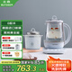 北鼎（Buydeem）養(yǎng)生壺電水壺煮茶器煮茶壺燒水壺中藥壺黑茶煮燉蒸燕窩燉盅玻璃花茶壺 K159T 嬰兒藍+玻璃燉盅