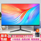 東冠星19寸電腦顯示器24英寸超高清液晶4K護(hù)眼臺(tái)式辦公監(jiān)控27寸顯示屏幕 19英寸有邊框VGA+HDMI雙接口 V形