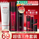 韓束（KanS）護膚品套裝化妝品全套黑耀晶采補水保濕水乳禮盒媽媽老婆生日禮物 大容量3件套潔面水乳