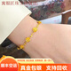 寓銀匠金店同款金包銀玫瑰花之約手鏈女新款復古小花朵首飾送女友禮物 玫瑰花手鏈 總重約8克  包金0.8克