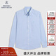 布克兄弟（BrooksBrothers）牛津紡格紋刺繡logo紐扣領(lǐng)襯衫-BB100199403N2 S