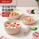 紅廚可拆卸手柄鍋具套裝陶瓷不粘便攜煎炒鍋平底鍋湯奶鍋 粉色五件套