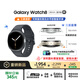 三星 Samsung【國家補貼】Watch8 藍牙通話智能手表/運動手表/電話手表/8.6mm超薄機身 40mm 慕巖灰