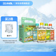 江小白果立方果汁酒 168ml*4瓶 組合裝 白葡萄/檸檬/柚子/混合