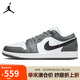 Jordan休閑鞋男子AJ 1喬丹JORDAN 1運動(dòng)鞋553558-152白灰42