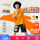 安踏兒童裝男童套裝火影夏裝2025短袖短褲洋氣純棉兩件套A52528709