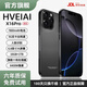 HVEI AI智選手機新品6年質(zhì)保5G雙卡全網(wǎng)通1TB大內存7800mAh快充大電池防摔防水原裝正品高清拍照電競 鈦黑色 16G運行+1024G（1TB）內存