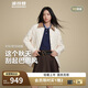 波司登輕薄羽絨服女短款90絨巴恩風休閑翻領夾克保暖外套B250135334