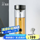 希諾雙層玻璃杯男家用商務(wù)辦公泡茶杯子車載過濾水杯XN-6702 345mL