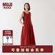 無印良品（MUJI） IDEE 女式 平紋 連體裙 女裝連衣裙裙子春季 無袖可疊穿 背心裙 深紅色 M 155/80A