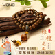 Vana綠檀木龍頭圓珠雙圈手串女檀香木手鏈七夕情人節(jié)禮物送女朋友老婆 綠檀木手串【定制賀卡/品牌禮盒】