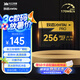 致態(tài)（ZhiTai）長(zhǎng)江存儲(chǔ) 256GB TF（MicroSD）存儲(chǔ)卡 U3 V30 A2 PRO專業(yè)高速存儲(chǔ)卡 讀速170MB/s