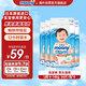尤妮佳（MOONY）暢透微風(fēng)嬰幼兒腰貼型紙尿褲L54片*4包整箱 9-14kg 尿不濕透氣