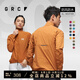 GRC桀驁無盡新款騎行服全天候防風(fēng)反光長袖公路自行車騎行風(fēng)衣 知黃色 2XL