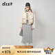 DZZIT地素短款羽絨服秋冬絨絨觸感 白色 M