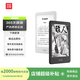 亞馬遜kindle電子書(shū)水墨屏閱讀器電紙書(shū)paperwhite/oasis/青春版系列 658青春版8G（黑白請(qǐng)備注） S級(jí)準(zhǔn)新（可能有幾處細(xì)微痕跡）