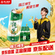 珠江啤酒（PEARL RIVER）9度 純生啤酒 500ml*12聽 整箱裝