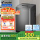 統(tǒng)帥（Leader）海爾智家出品波輪洗衣機全自動 7公斤小型 內(nèi)衣褲除菌除螨? 租房神器 家電國家補貼@B70M10BTD1