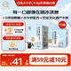 認養(yǎng)水牛奶兒童早餐奶4.0g蛋白吃甘蔗的水牛純牛奶全脂牛奶200ml*10盒